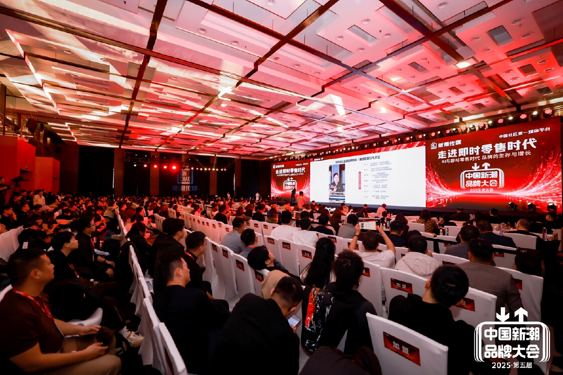 新潮传媒-电梯智能屏开创者