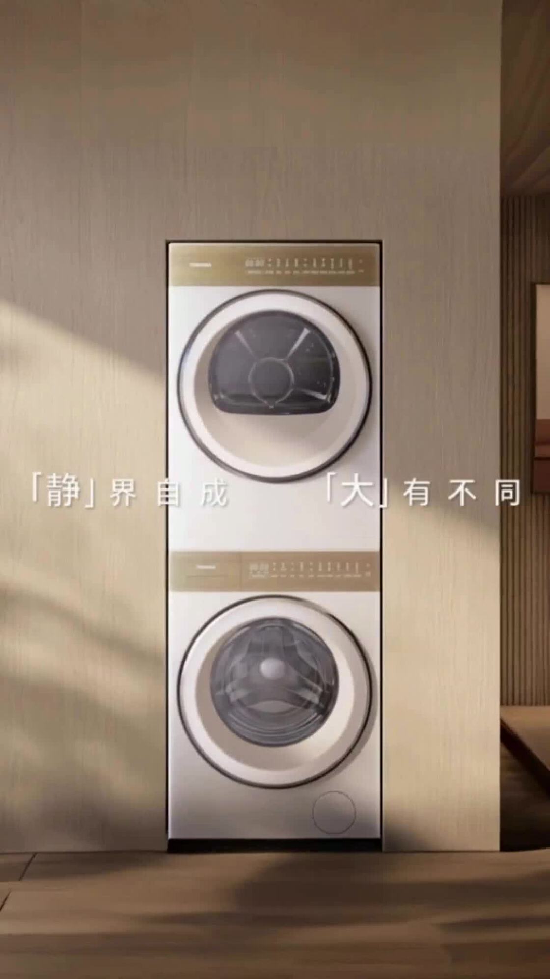 合作品牌-新潮传媒集团