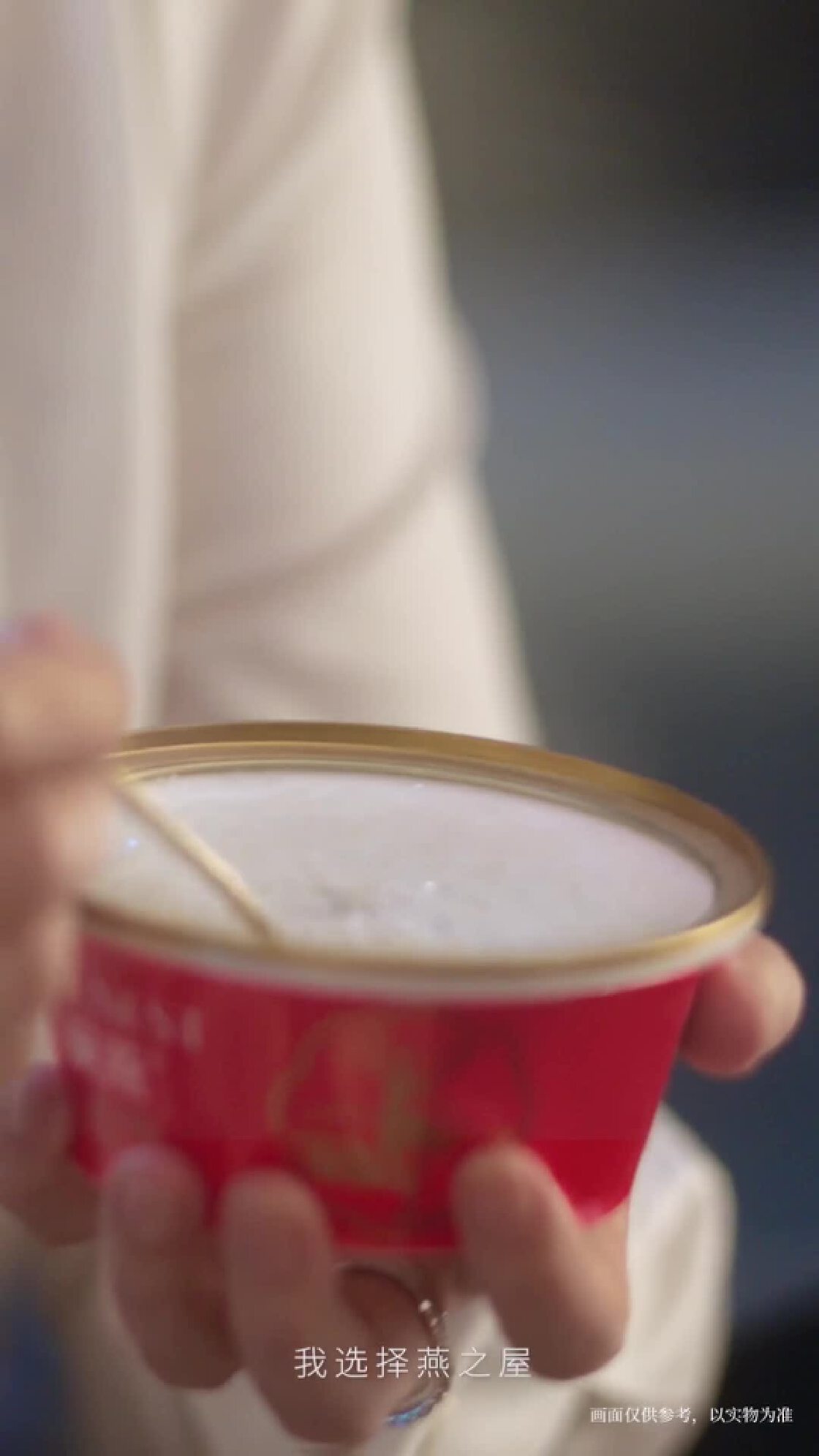 合作品牌-新潮传媒集团