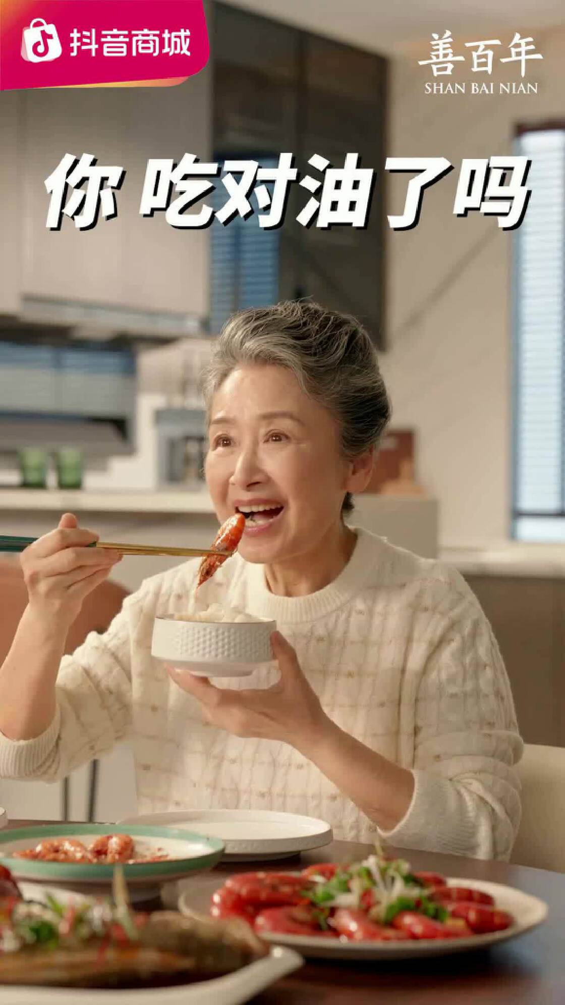 合作品牌-新潮传媒集团tests