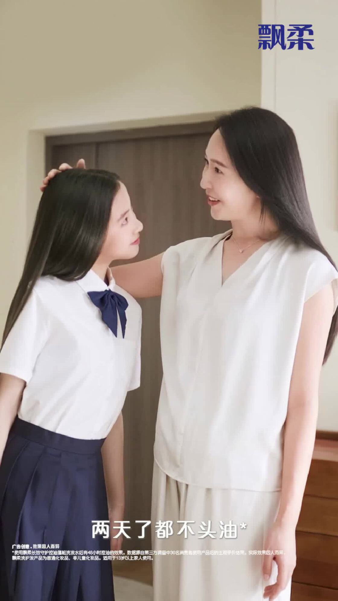 合作品牌-新潮传媒集团tests