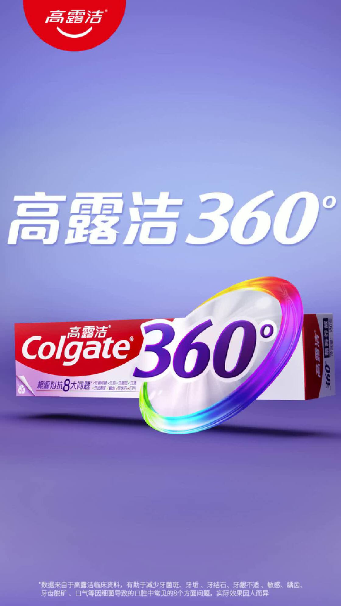 合作品牌-新潮传媒集团tests