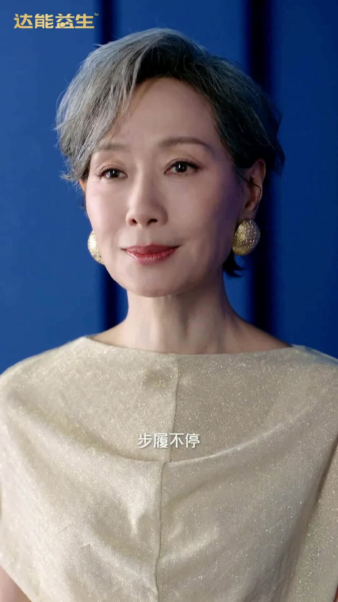 合作品牌-新潮传媒集团