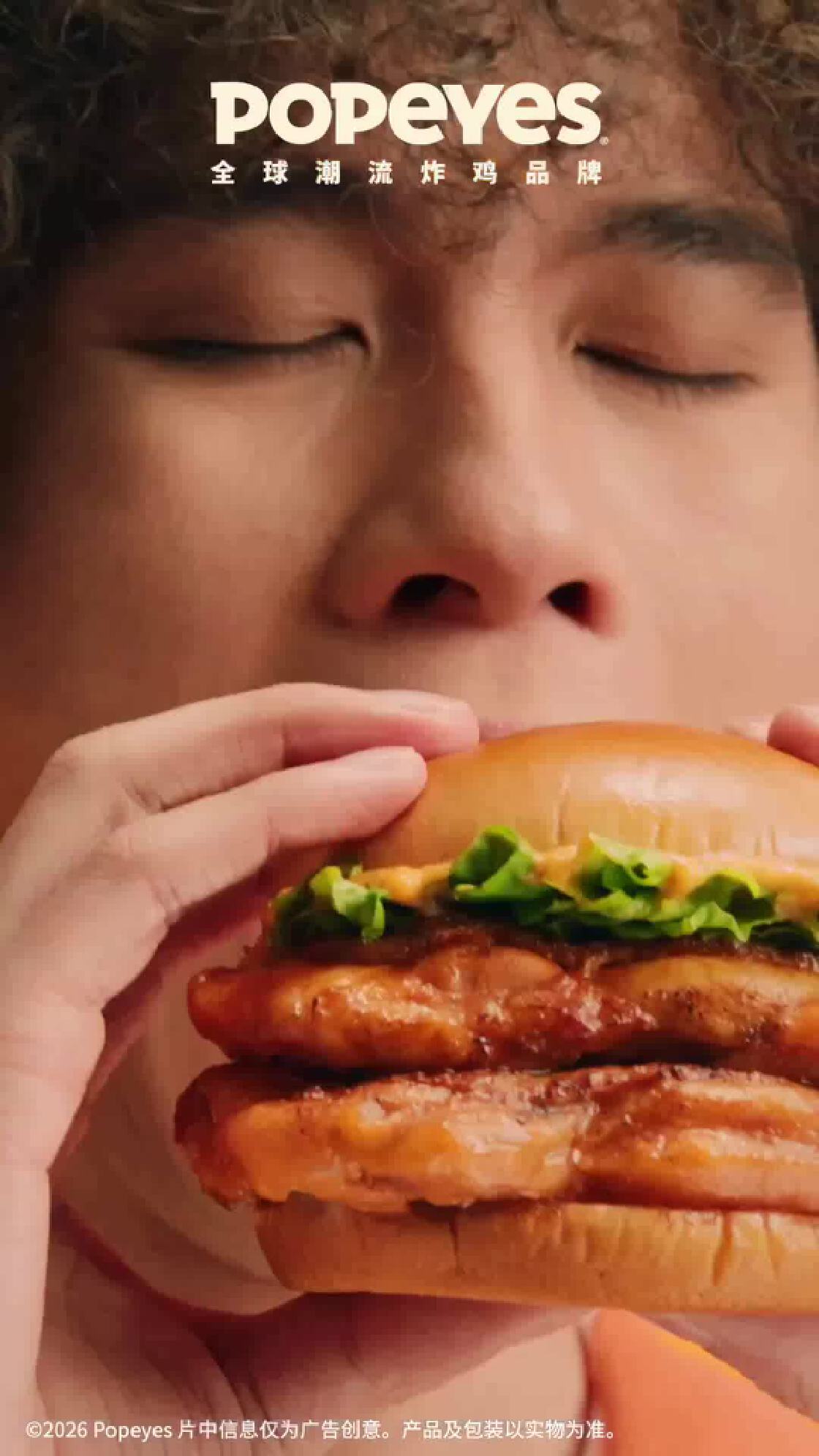 合作品牌-新潮传媒集团