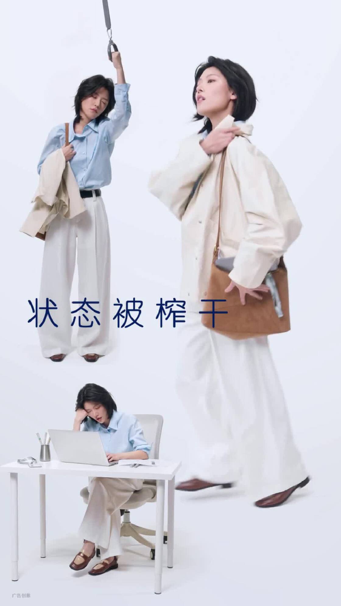 合作品牌-新潮传媒集团