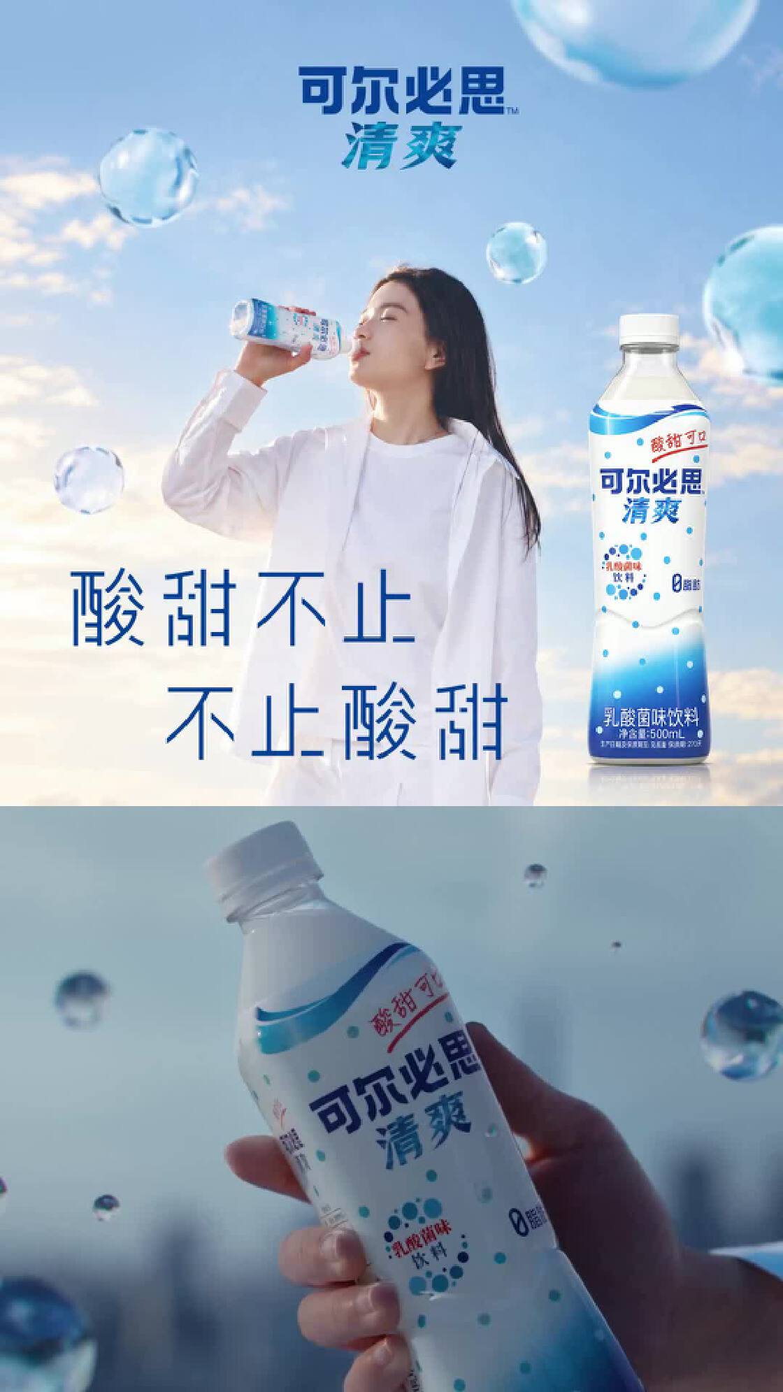 合作品牌-新潮传媒集团